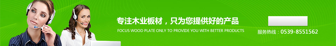 高活性鞋底漿料聚醚多元醇，是制備高品質(zhì)聚氨酯鞋底的關(guān)鍵原料