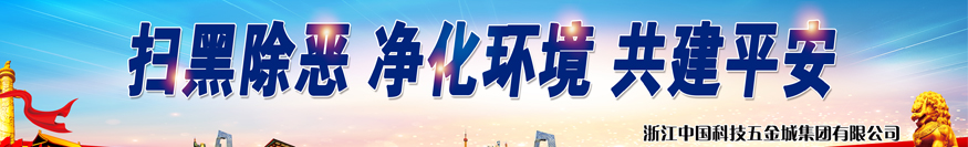 N,N-二甲基二丙基三胺 DMAPAPA CAS No:10563-29-8，確保聚氨酯泡沫固化徹底，降低后期氣味釋放