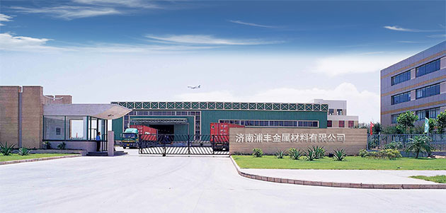 高純度金屬潤滑聚醚多元醇，確保潤滑劑對設備和環境友好無污染