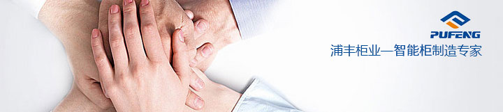 高品質溫感聚醚，專用于制備具有獨特溫度響應特性的聚氨酯泡沫