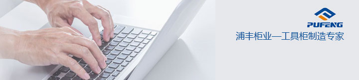 N,N’-雙(3-氨丙基)-乙撐二胺(N4胺)CAS No:10563-26-5，可用于調節環氧體系的固化時間與放熱峰